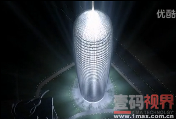 一汽奔腾汽车产品动画